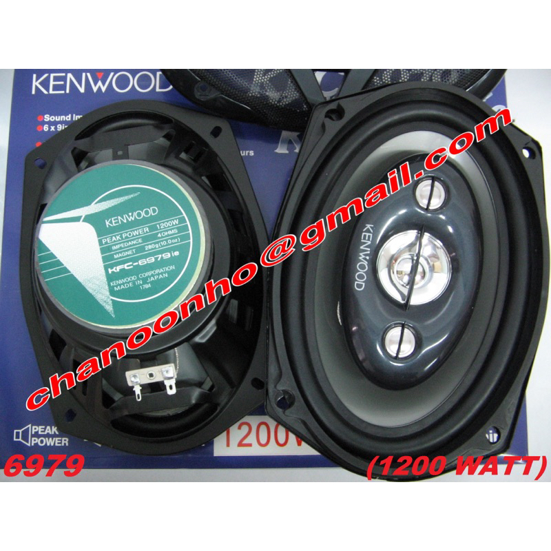 KENWOOD KFC-1694PS 6 INCH 3-WAY CAR SPEAKER PEAK POWER 240W / KENWOOD ...