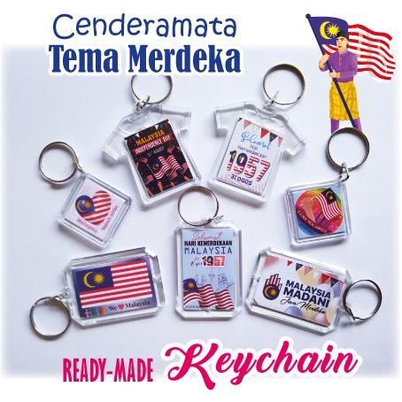 merdeka gift - Prices and Promotions - Jun 2026 | Shopee Malaysia