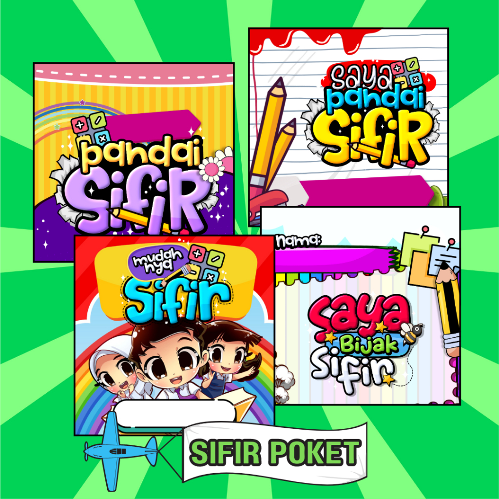 Sifir Poket Buku Sifir Senang Dibawa Kemana Mana Sifir Mini Shopee