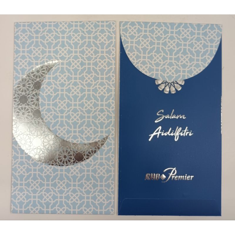 Sampul Duit Raya from RHB Premier | Shopee Malaysia