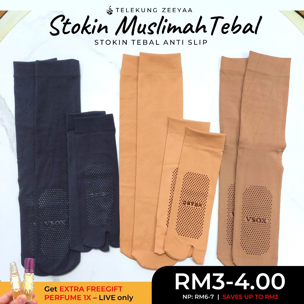Stokin Muslimah Tebal Sarung Kaki Anti Slip Tahan Lasak Panjang Pendek ...