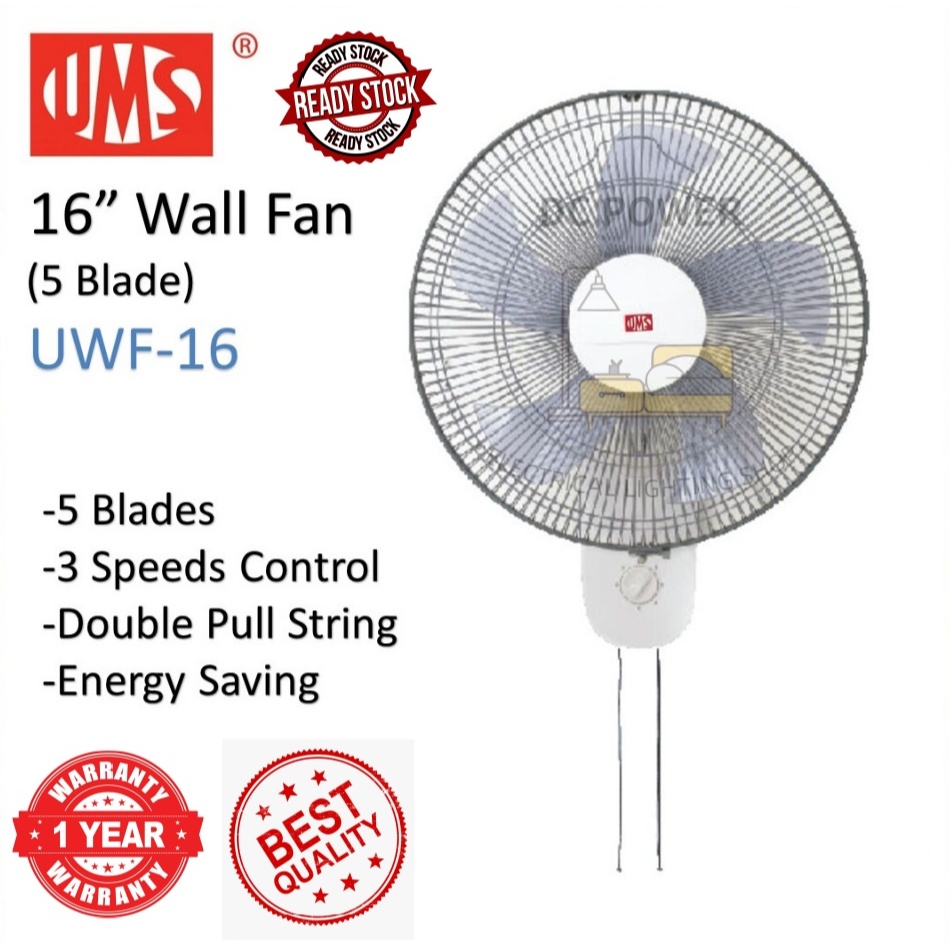 UMS 16 Inch Wall Fan SIRIM Approved 5 Blade (16