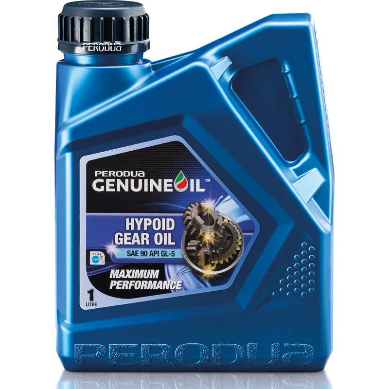 Perodua Hypoid Gear Oil SAE90 API GL5 1Liter 9004G 10001 Shopee