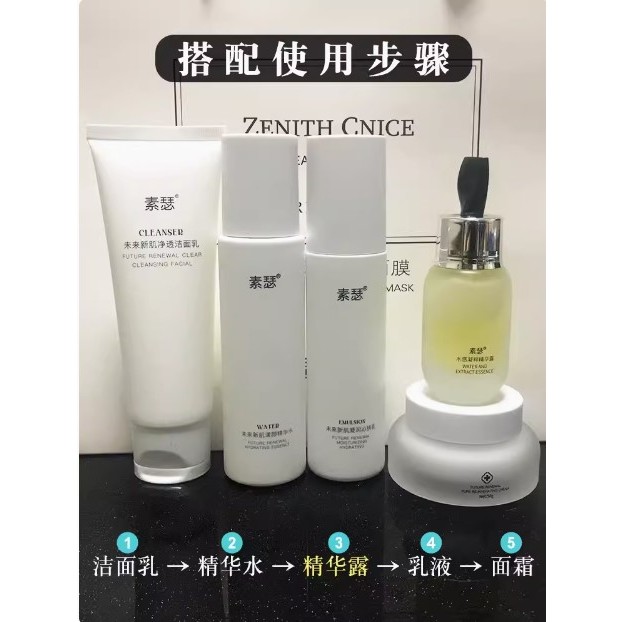 ɪsyc Һˮ;¶ʪˮ滺͸ˮۻ| Shopee Malaysia