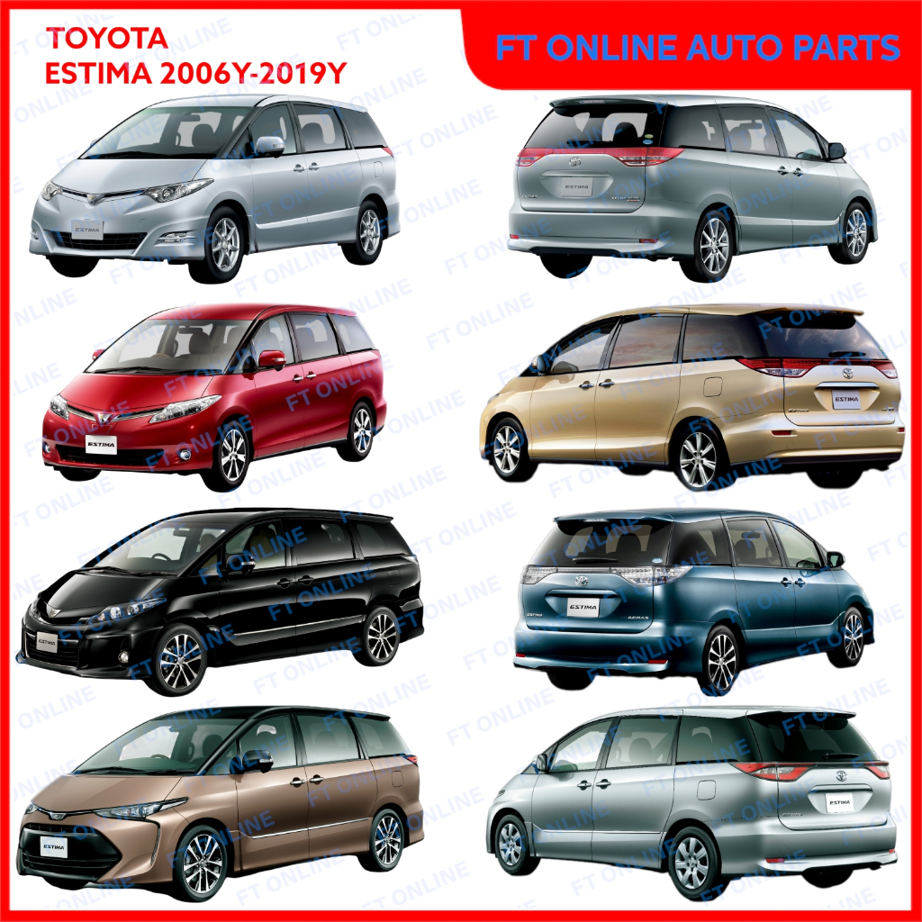 TOYOTA ESTIMA 2006-2019 ACR50 WASHER MOTOR/PUMP WINDSHIELD WIPER TANK ...