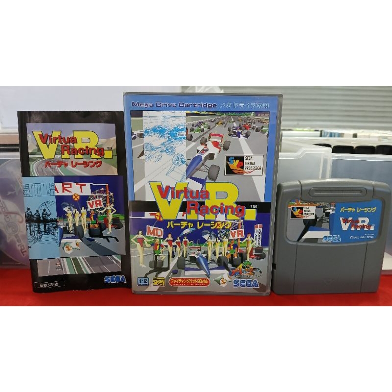 Jeu Sega Mega Drive 32X - Virtua Racing Deluxe Complet - Bon État | Édition Japonaise