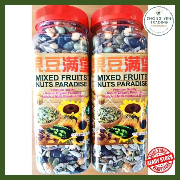 (Carelife) Mixed Fruits Nuts Paradise 果豆满堂 350g Shopee Malaysia(02)