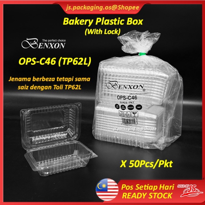 BENXON Disposable Packaging Bakery Food Box Plastic Tray OPS-C46 x50Pcs ...
