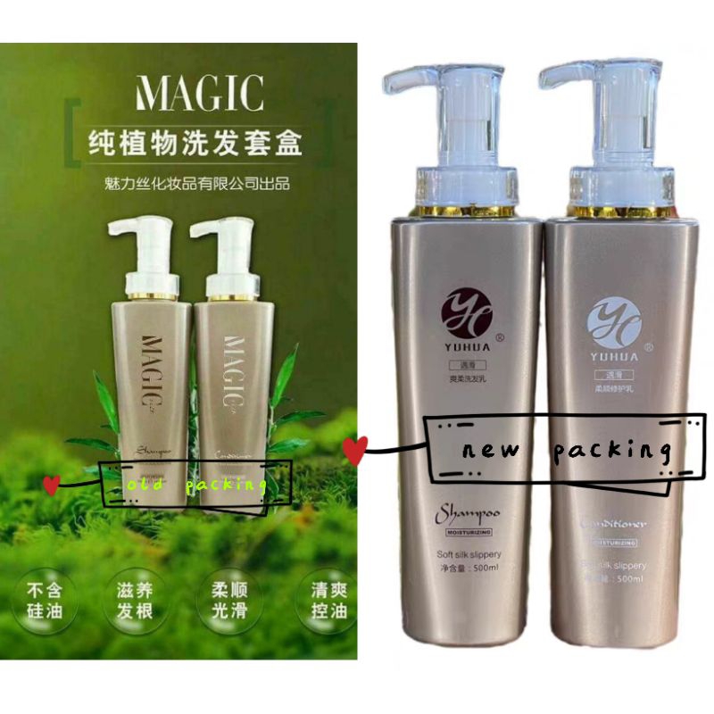 magic shampoo and hair mask (1set) | Shopee Malaysia