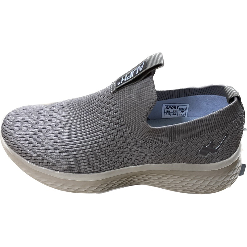 ALIPH 9986 Man Sport Active Arch Fit Refine Iris Casual Shoes