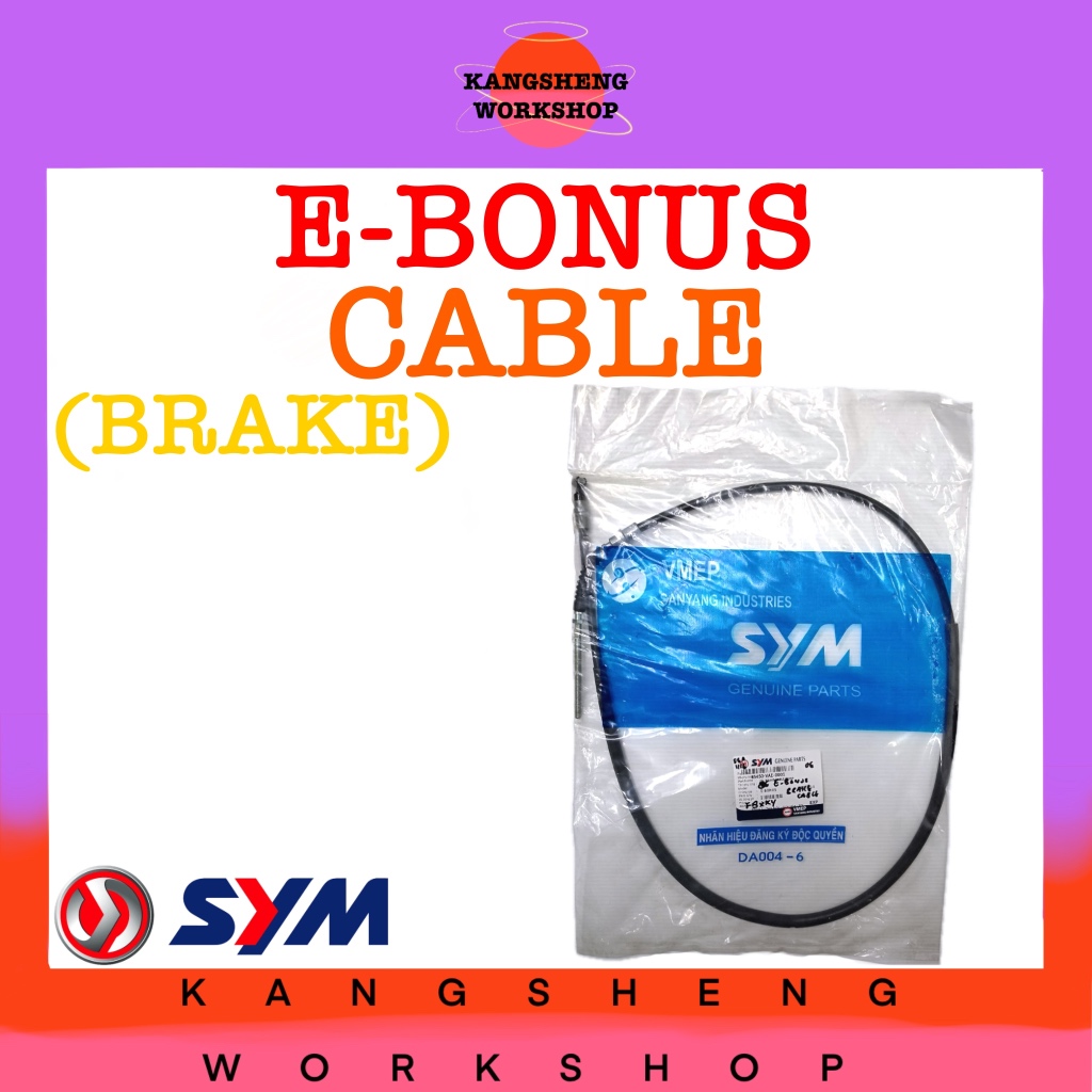 SYM E-BONUS CABLE (BRAKE) (ORIGINAL) | Shopee Malaysia