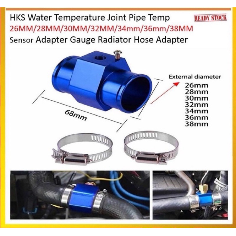 WATER TEMPERATURE JOINT PIPE TEMP GAUGE RADIATOR HOSE ADAPTER ~ 26MM ...