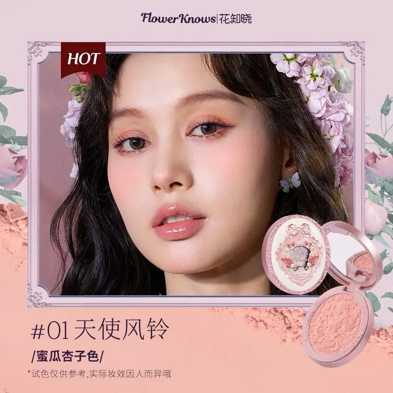 仲夏樱花涩　 Pre】FlowerKnows x Midsummer Night Series花知晓仲夏夜系列