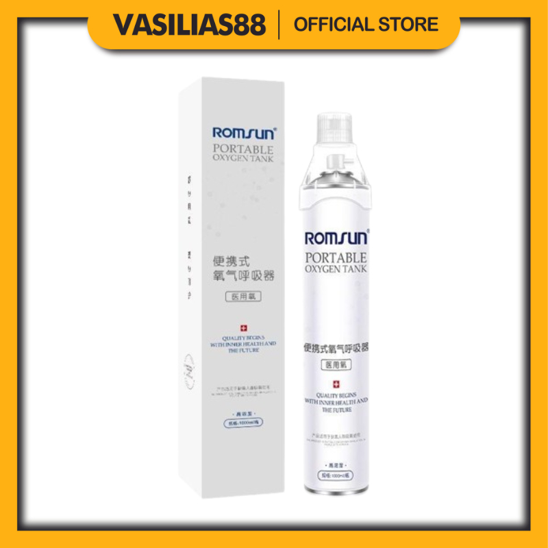 ROMSUN PORTABLE 99.6% OXYGEN TANK (1000ML/BOTTLE) | Shopee Malaysia