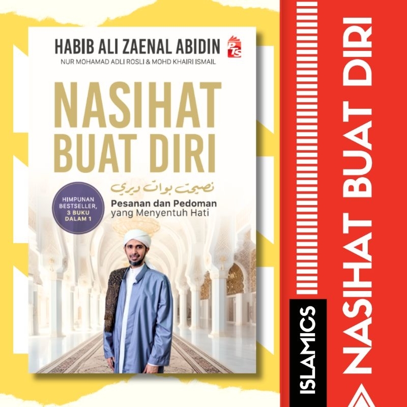 Nasihat Buat Diri (Pesanan Dan Pedoman Yang Menyentuh Hati) | Buku ...