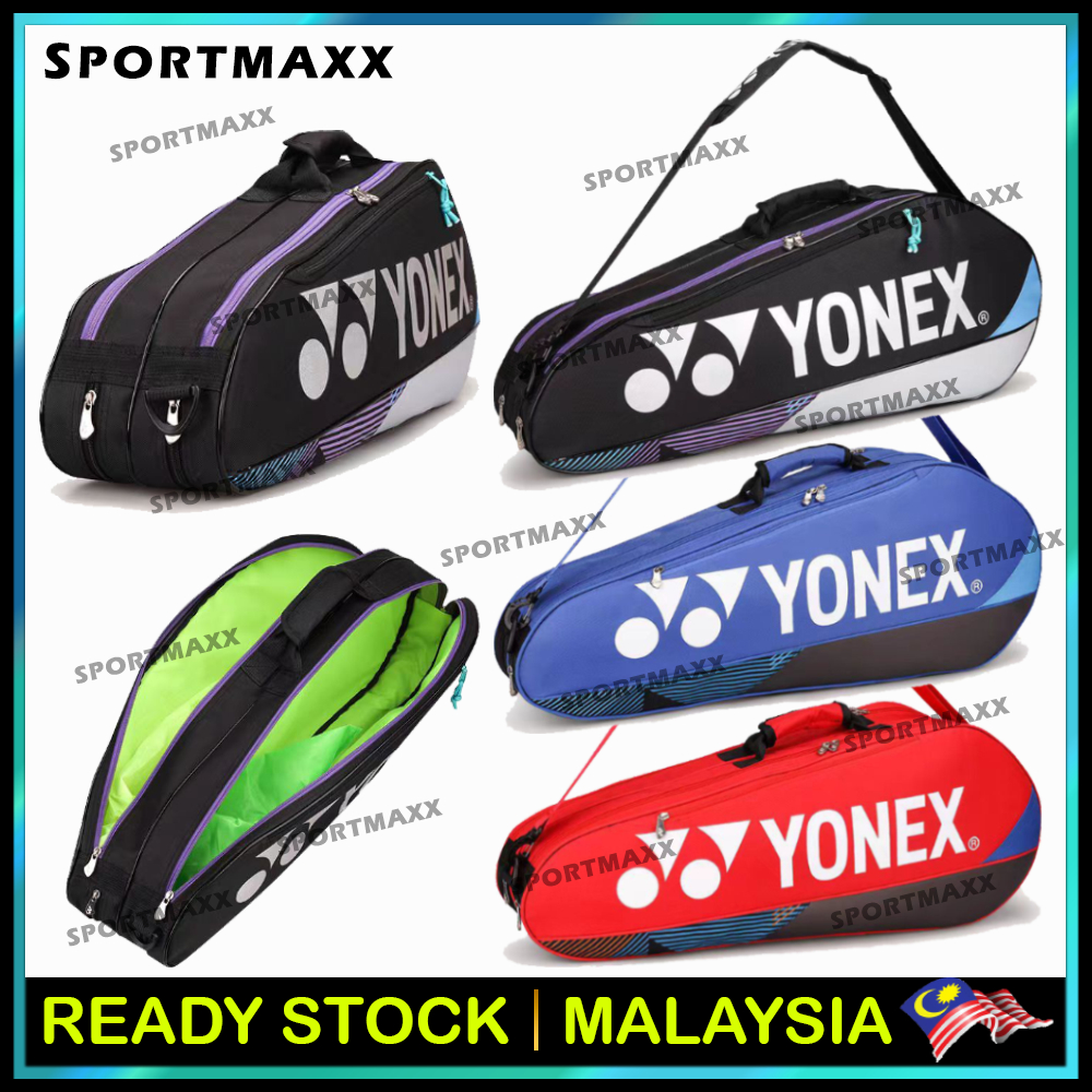 New Badminton Bag Racket Bag Large Capacity Badminton Bag Double ...