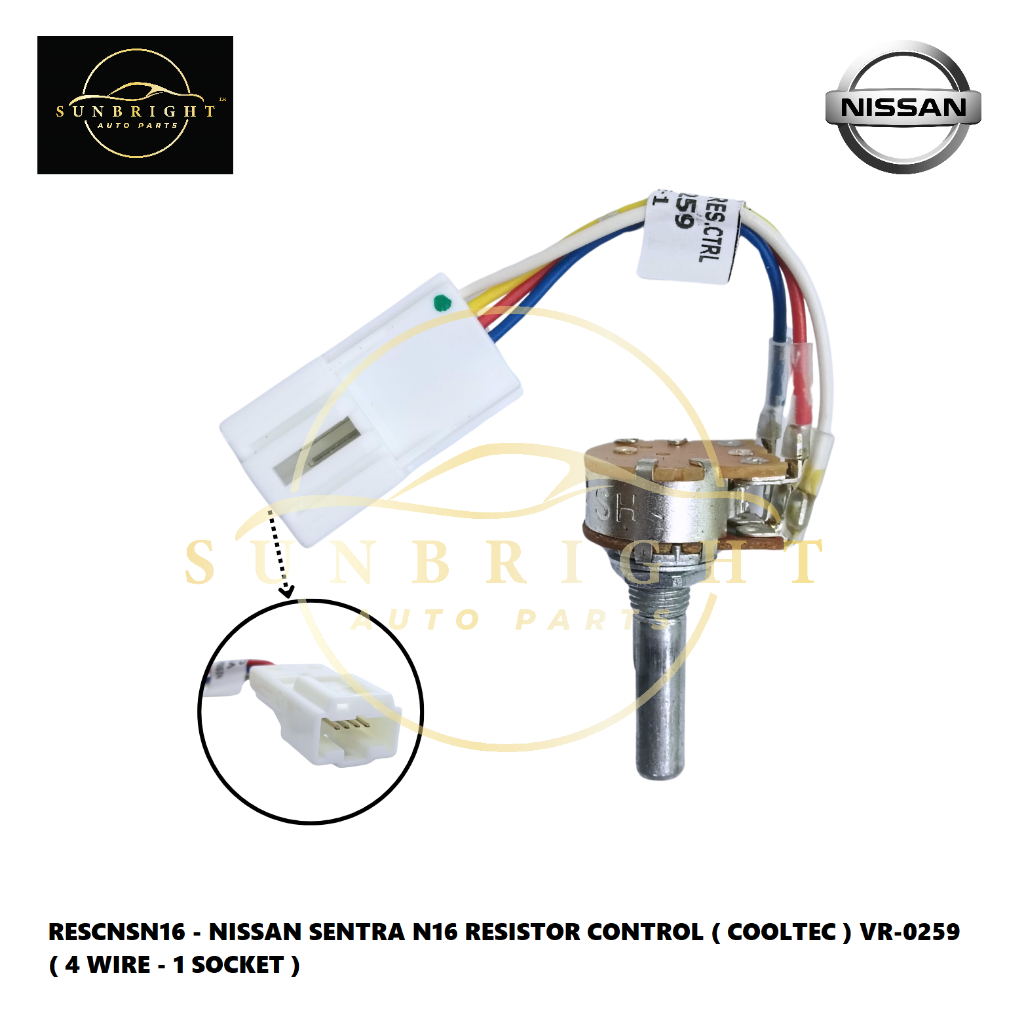 NISSAN SENTRA N16 RESISTOR CONTROL ( COOLTEC ) VR-0259 ( 4 WIRE - 1 ...
