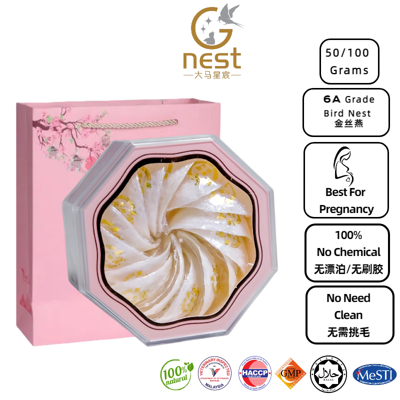 G Nest 50 Grams BIRD NEST For Pregnancy Lady, 大马星宸50克孕妇燕窝 原盏, BIRD NEST