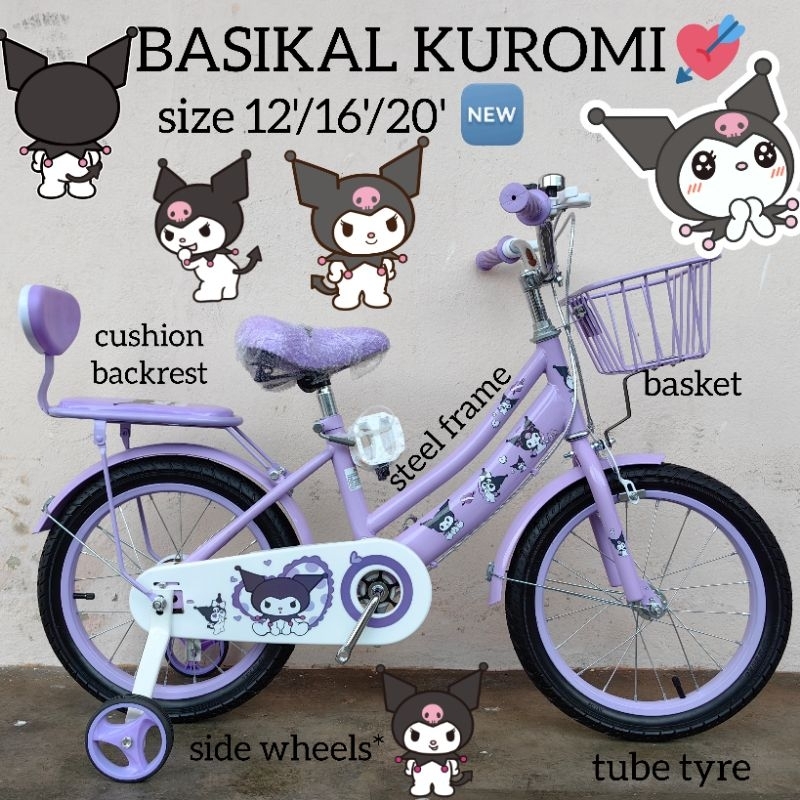 VVM: BASIKAL KUROMI BUDAK PEREMPUAN SIZE 16'/20' GIRLS CUTE BICYCLE ...