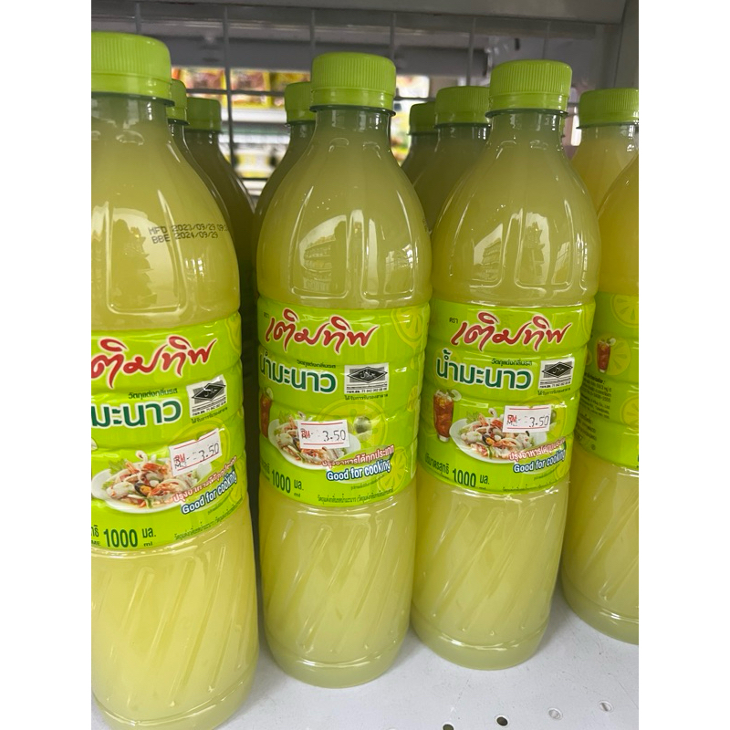 air limau masakan(thai) | Shopee Malaysia