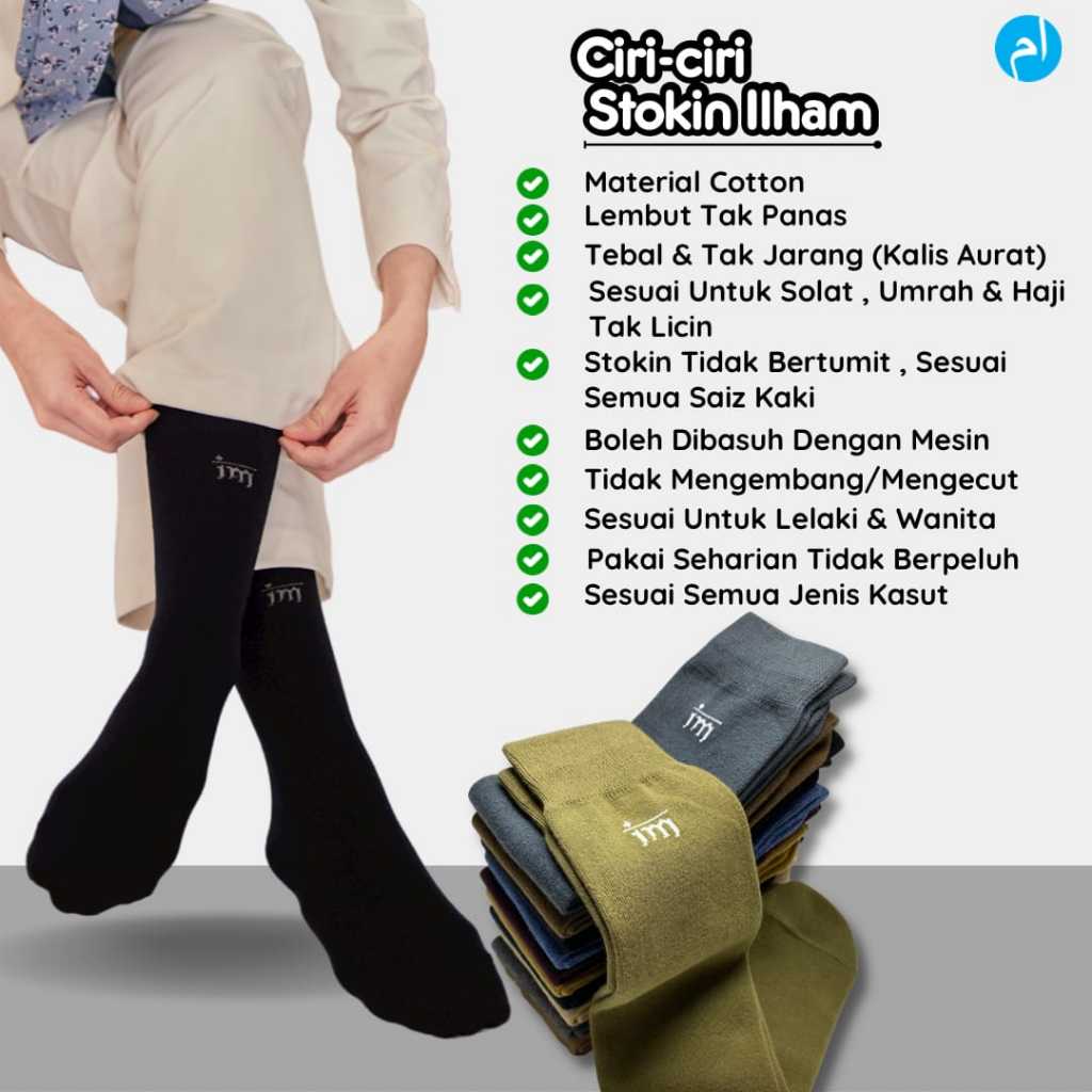 ORIGINAL ILHAM MUSLIMAH - Stokin Hitam Panjang 15 inci | Shopee Malaysia