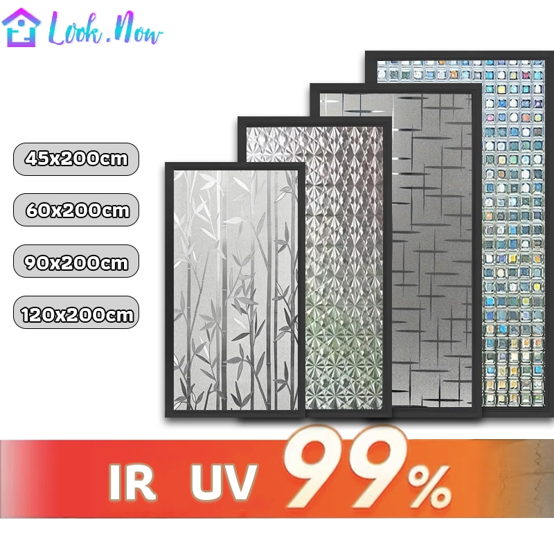 3D glass sticker removable traceless static window film shading heat ...