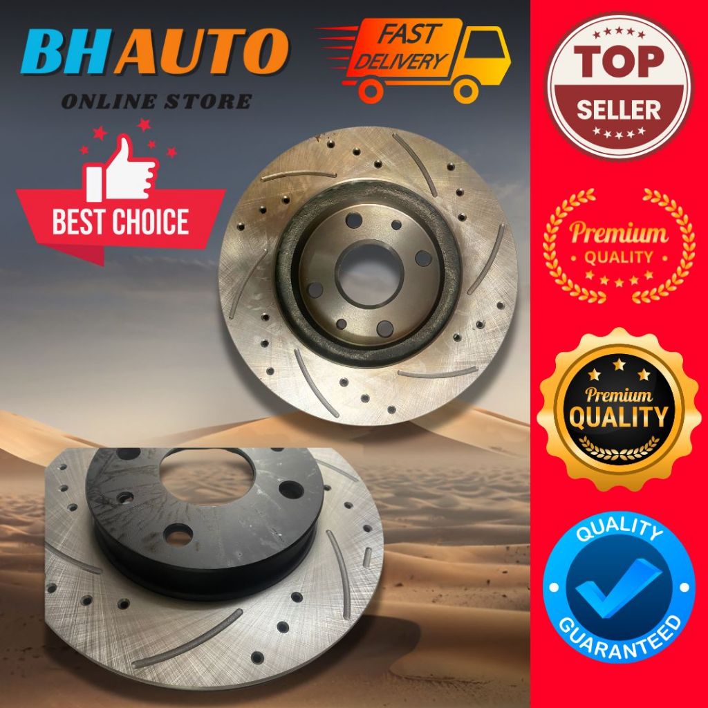 Perodua Ativa Disc Rotor Sport with Curve and Hole | Shopee Malaysia
