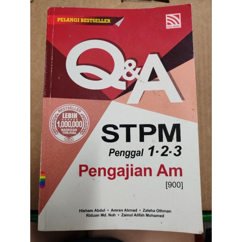 SECOND HAND BOOK PENGAJIAN AM STPM SEM 1,2,3 | Shopee Malaysia