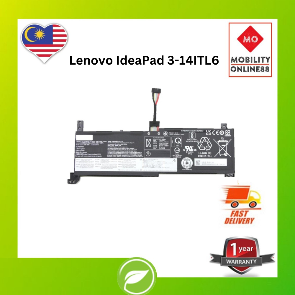 Coperchio Posteriore LCD Originale Lenovo 5CB1B96446 Per V15 G2 IJL, ITL, ALC - Nero Con Antenna