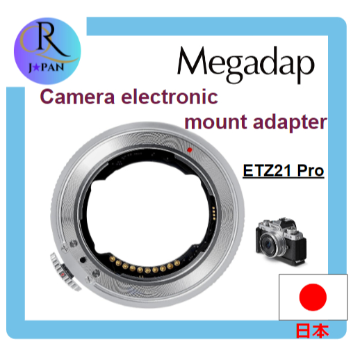 新品最新Megadap ETZ21 Pro+ 保証付き電子アダプター Megadap 電子  