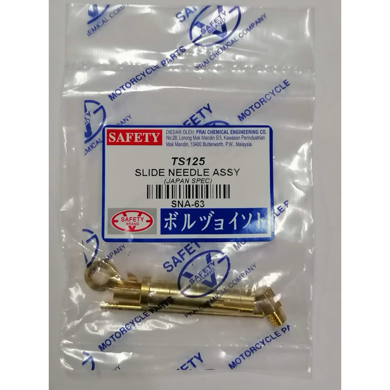 TS125 Slide Needle Assy SAFETY | Shopee Malaysia