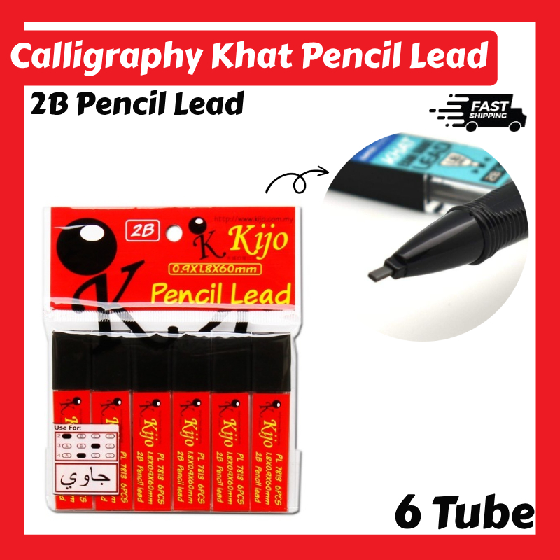 【6Tube】 Calligraphy Khat Pencil Lead / 1.8mm 2B Mechanical Pencil Lead ...