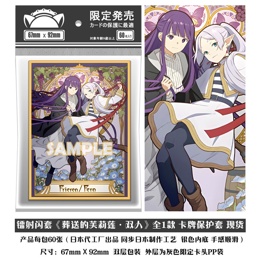 fake digimon cards Garudamon (X Antibody) [BT16-011] [Beginning Observer Pre-Release Prom