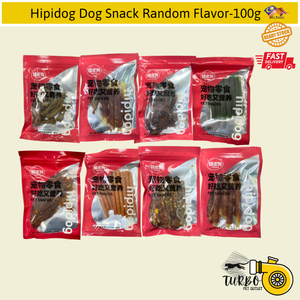 Hipidog Dog Snacks (Random Flavour) / Dog Treats - 100g (RANDOM FLAVOR ...