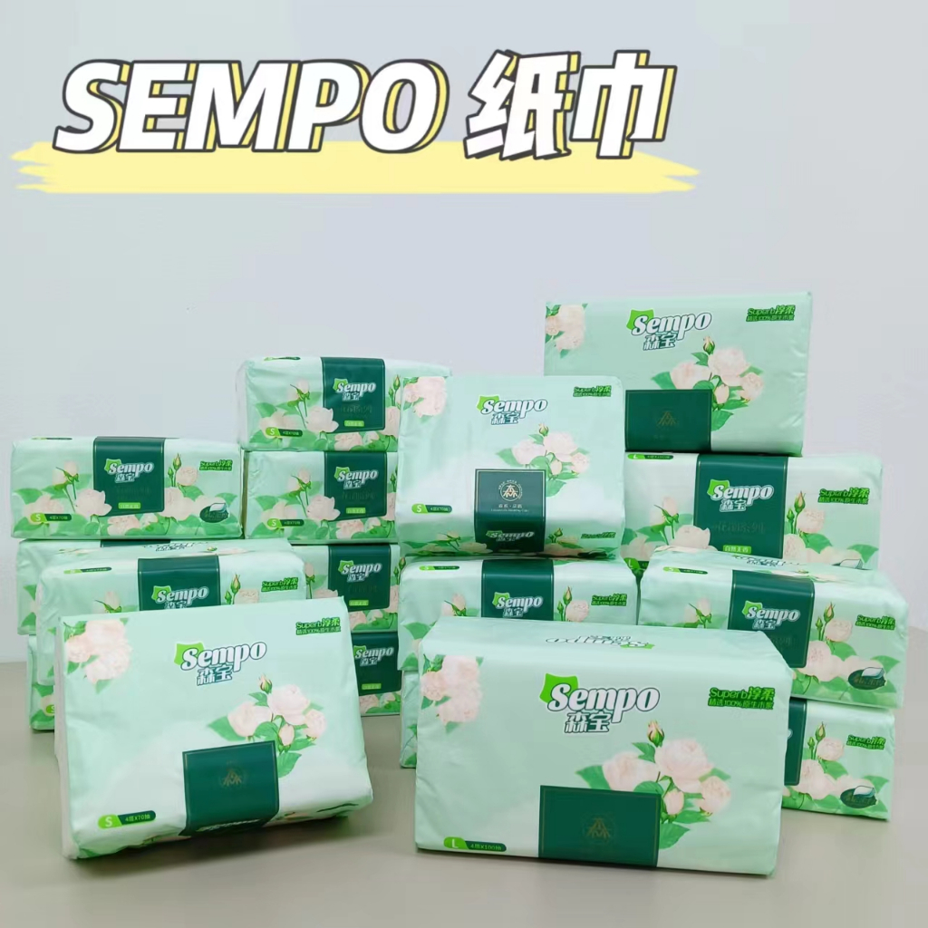 TISU Sempo Paper Towel / Paper Napkin 4ply S/LSize Soft Clean and Not ...