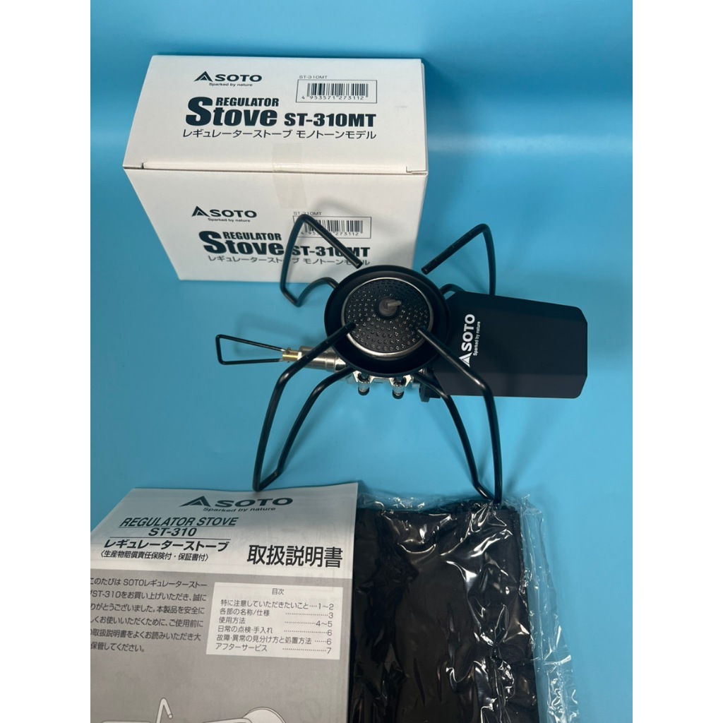 Réchaud De Camping SOTO ST-310 - Brûleur Simple - Noir - Neuf Sans Gaz (Micro Torch)