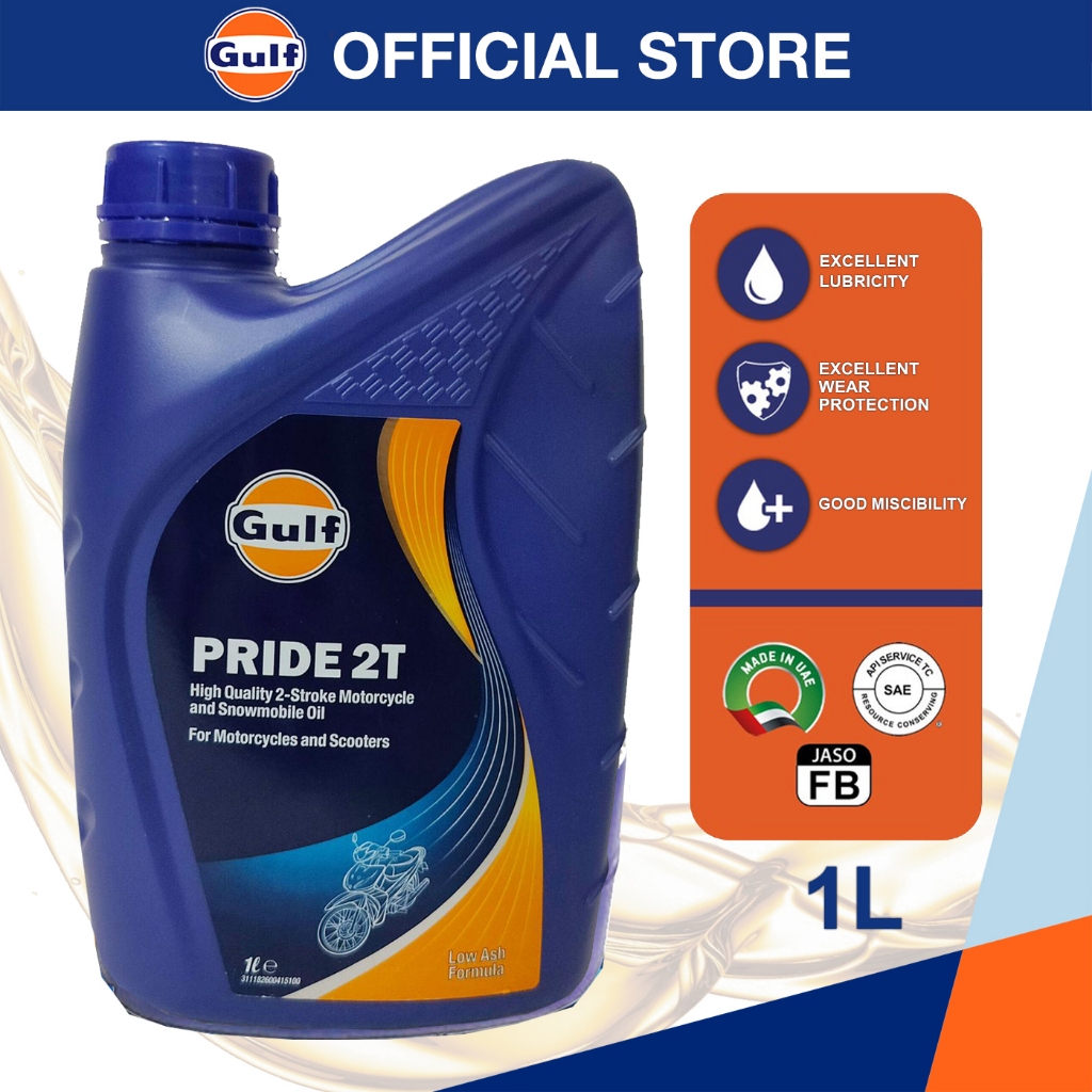 GULF Pride 2T 2-Stroke Motorcycle Oil (1L) | Shopee Malaysia