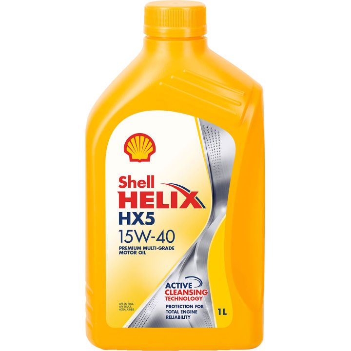 SHELL HELIX HX5 15W-40 MOTOR OIL | Shopee Malaysia