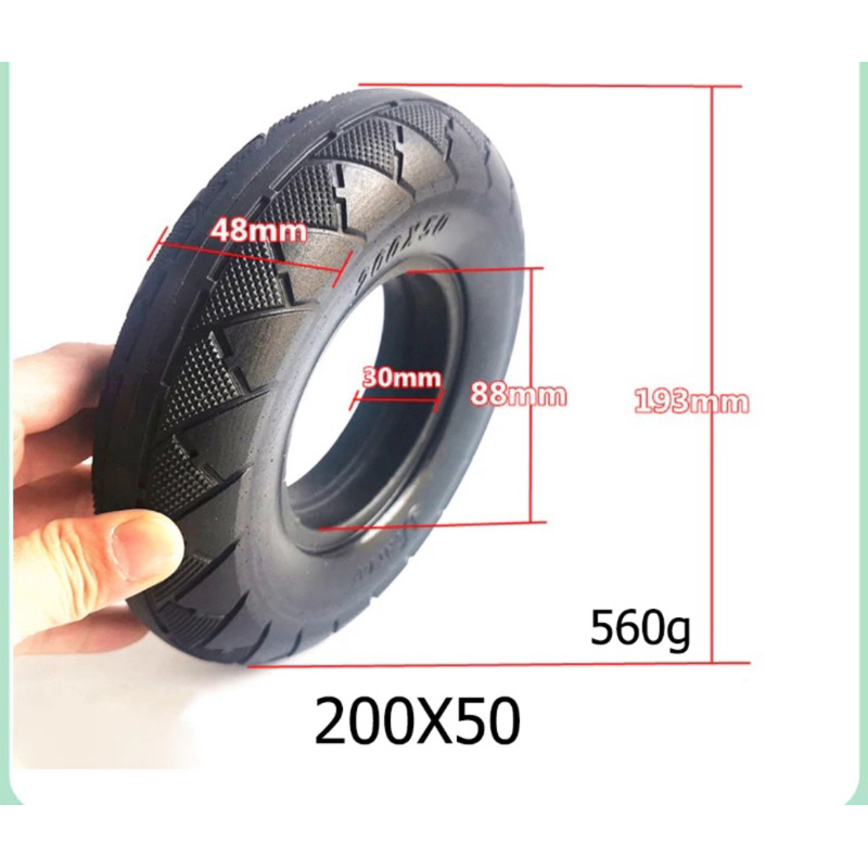 thumbnail image 2 of 8inch 200*50 Rubber Solid Tires For Electric Scooter 200x50 Tyre 2 of 12