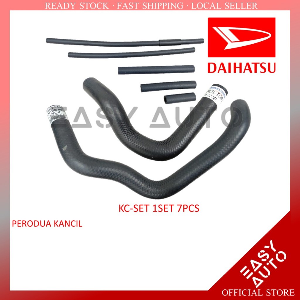 PERODUA KANCIL - RADIATOR HOSE RUBBER 1SET 7PCS | Shopee Malaysia