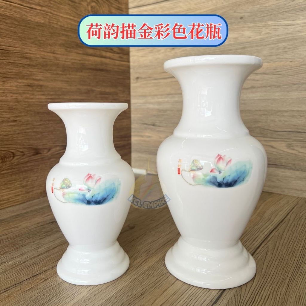 TONSÄTTA 通赛塔花瓶蓝色- IKEA