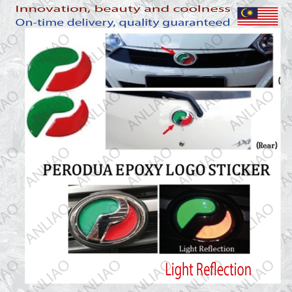 Car Emblem Sticker PERODUA MYVI ATIVA ALZA AXIA BEZZA ARUZ VIVA KANCIL ...