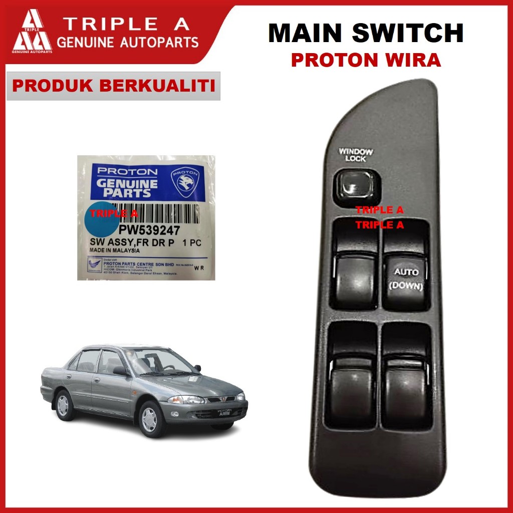 PW539247 Power Window Main Switch Proton Wira Main Switch Master Driver ...
