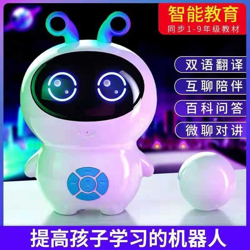 （Preloved) Infant Ai Smart Robot Early Childhood Education Machine ...