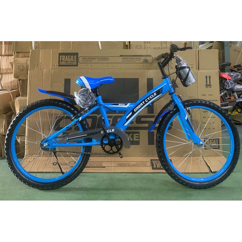 Basikal sports bike sale