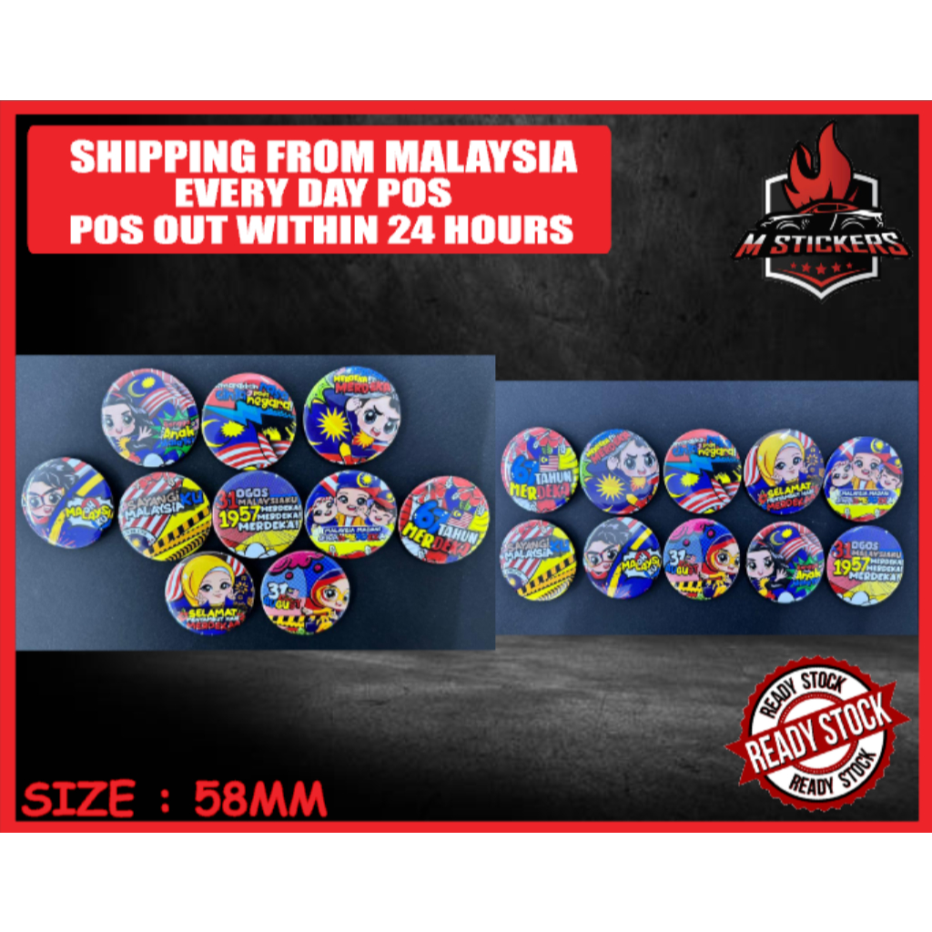 SELAMAT HARI MERDEKA BUTTON BADGE SEMPENA MERDEKA | Shopee Malaysia