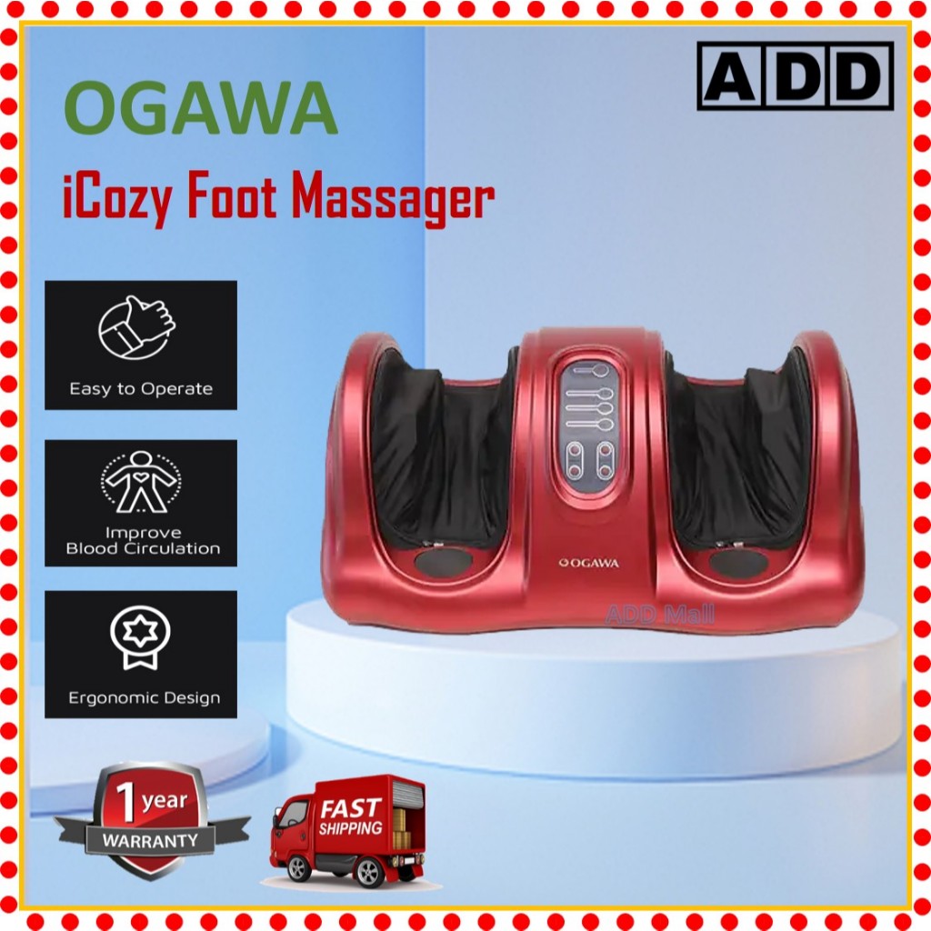 OGAWA iCozy Foot Massager Relax & Healthy Full Reflexology Electric ...