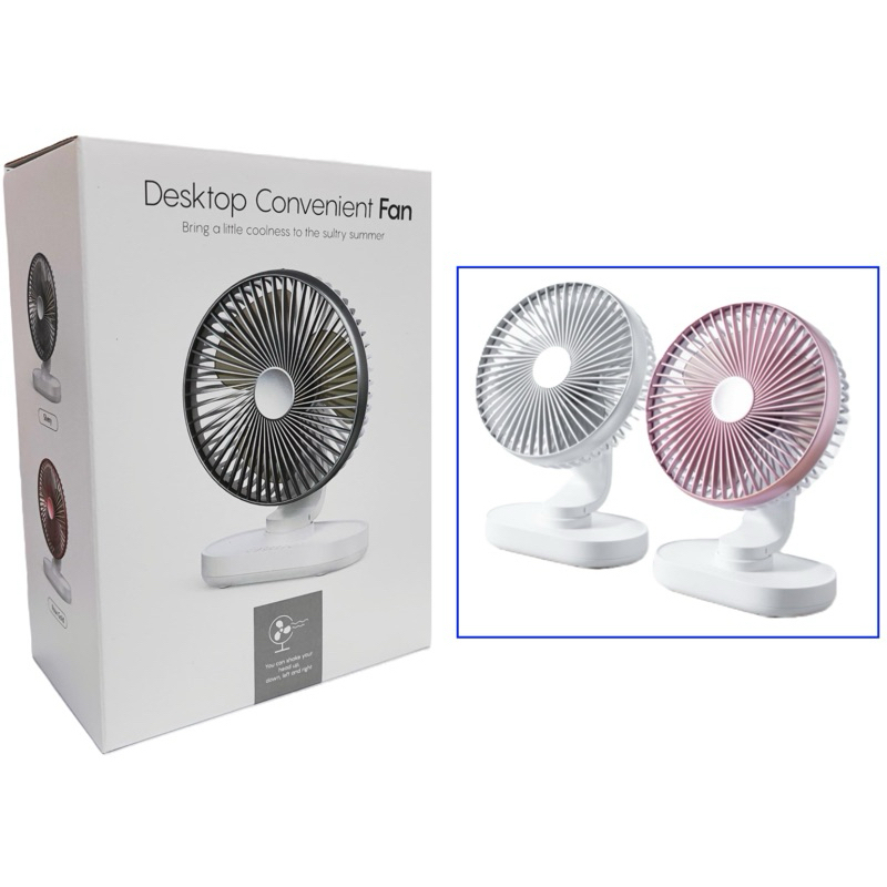 FAN - AUTO ROTATION FAN ( D77 ） | Shopee Malaysia