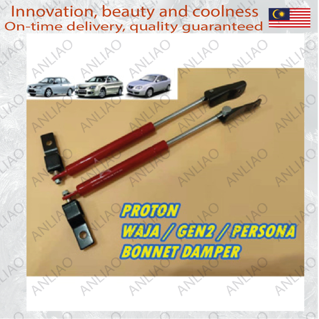 (Local Ready Stock) Front Bonnet Damper Gas lift For Proton Waja ...