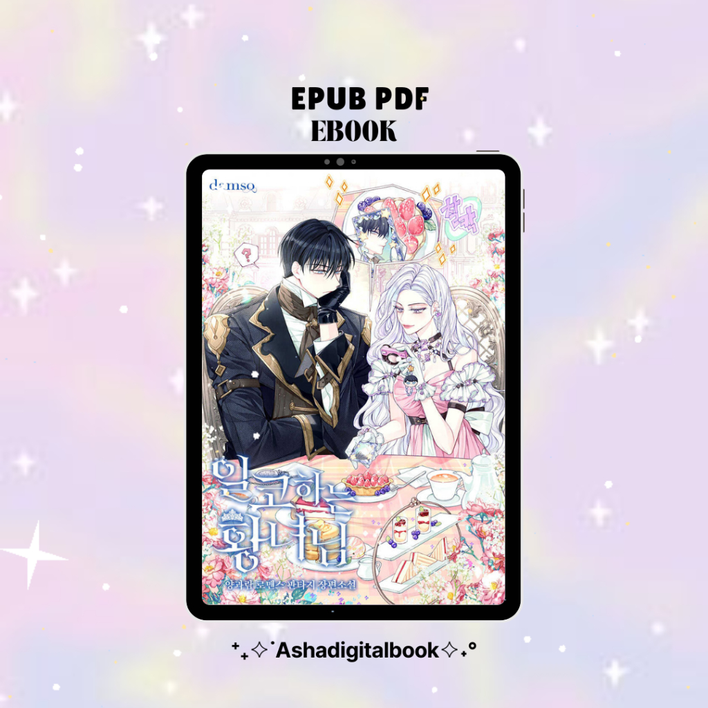 LIGHT NOVEL Princess Who Hides Her Fandom ( COMPLETED